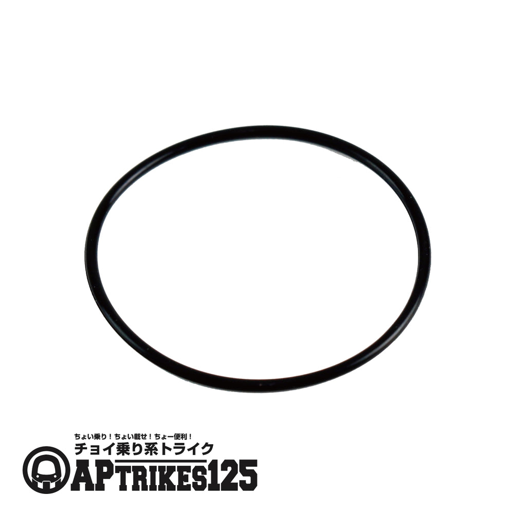 O-リングφ52.5×2(APtrikes125)