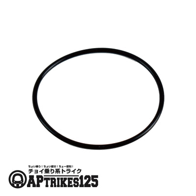 O-Ring φ52.5×2 (APtrikes125)