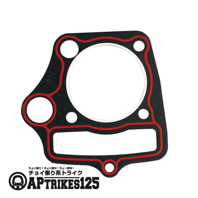 Head Gasket (APtrikes125)