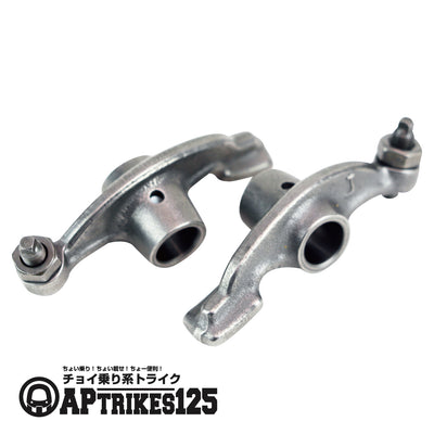 Rocker Arm Assembly (APtrikes125)