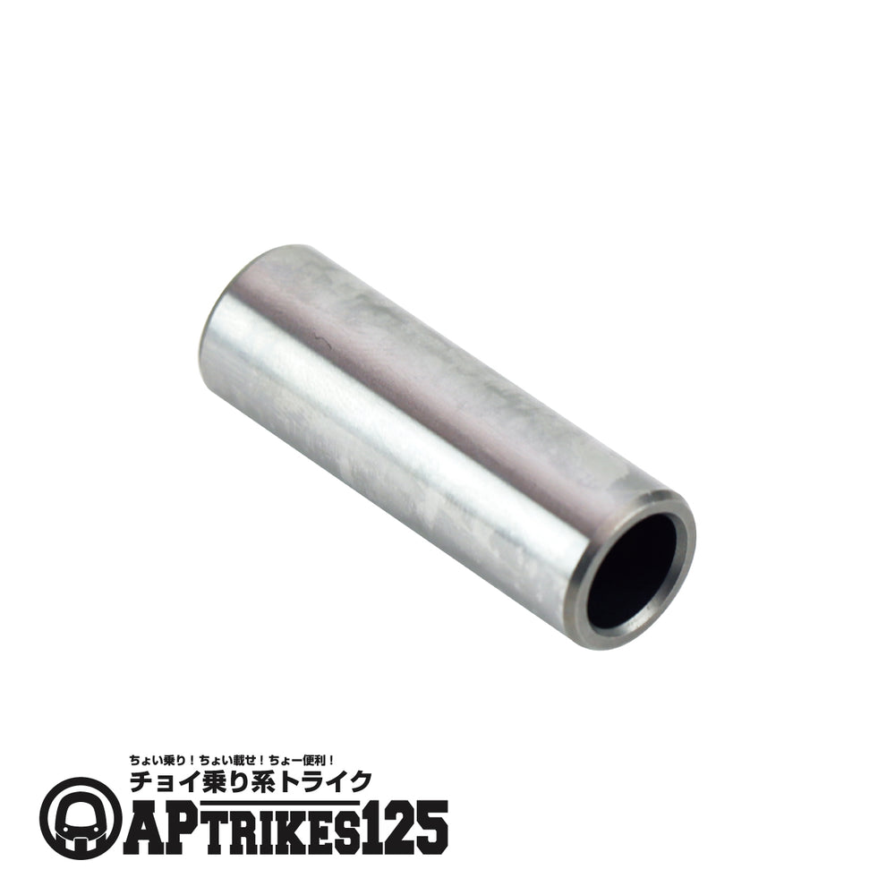 Piston Pin (APtrikes125)