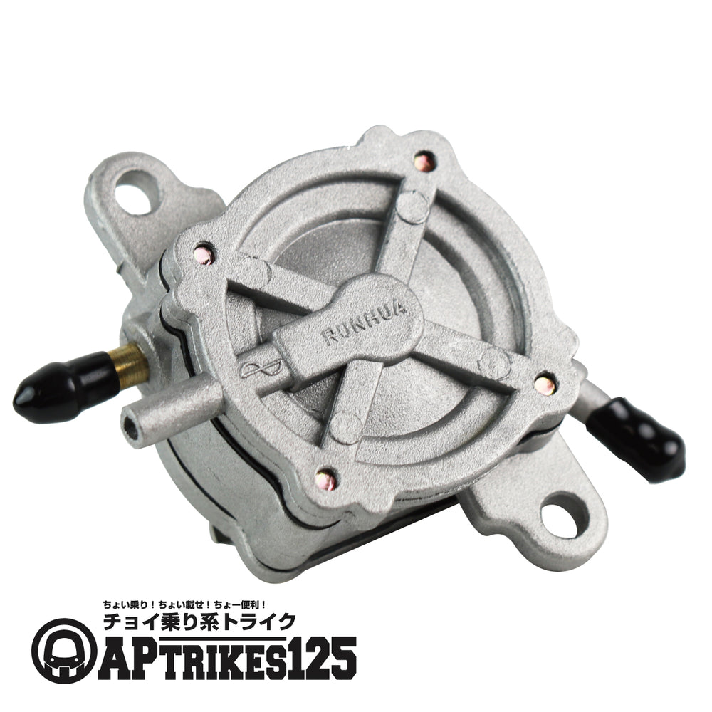 負圧ポンプ(APtrikes125)