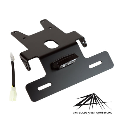 Smooth Dark Fenderless Kit XSR155
