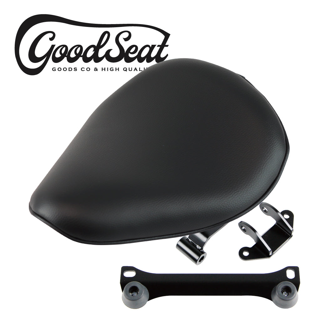GOODSEAT "SADDLE" Smooth (BLACK) Kit for DS400/DSC400