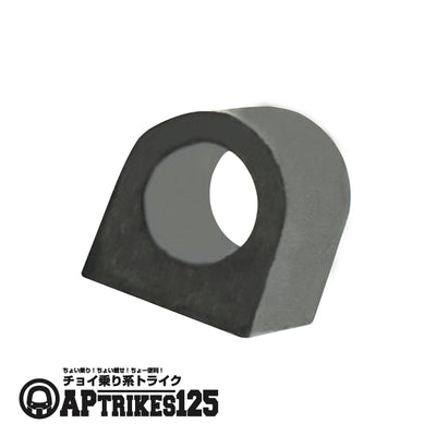 Shift Lever Mounting Rubber (APtrikes125)