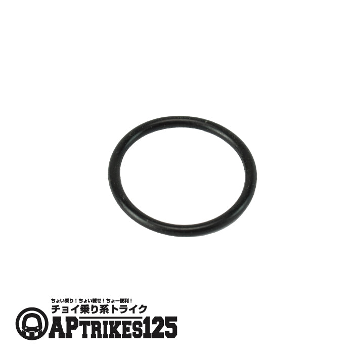 O-Ring φ29×2.4 (APtrikes125)