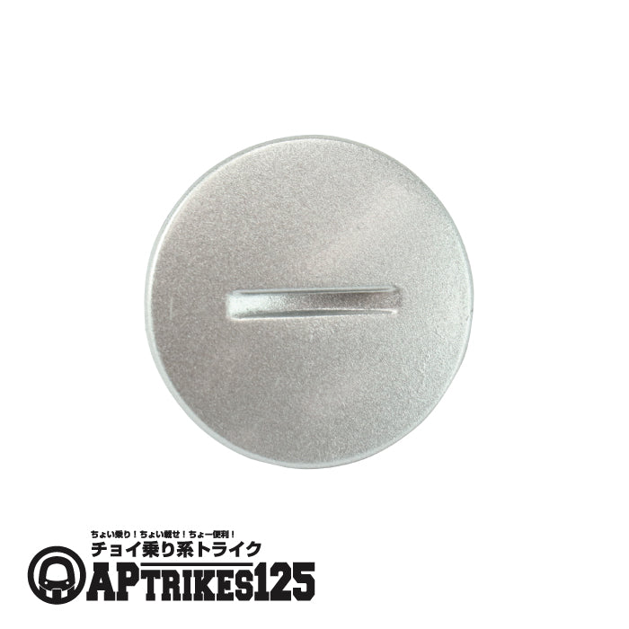 Cap (Large) (APtrikes125)