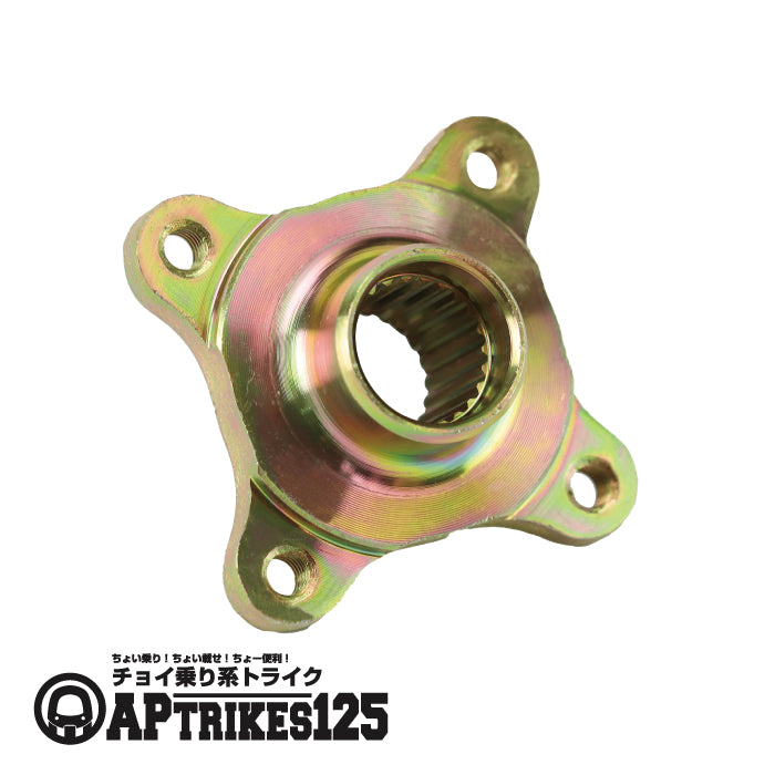 Rear Disc Hub (for 2023 and Earlier Models) (APtrikes125)