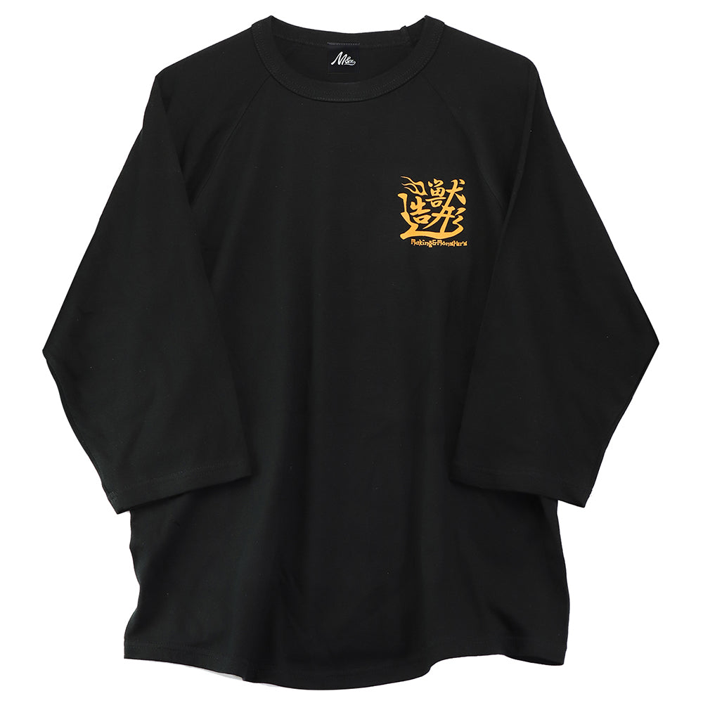 "WA"GLAN 3/4 SLEEVE /Black/Orange /S-size (M&Ms)