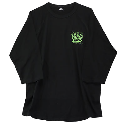 "WA"GLAN 3/4 SLEEVE /黒緑 /XLサイズ (M&Ms)