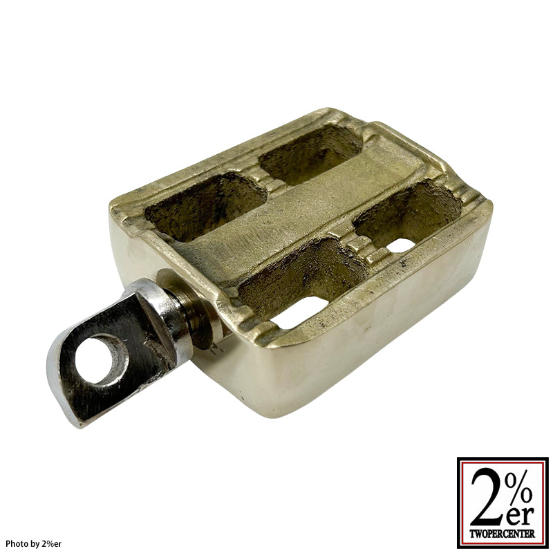 CHICAGO Style Brass Casting Kick Pedal Chicago (2%er Original)