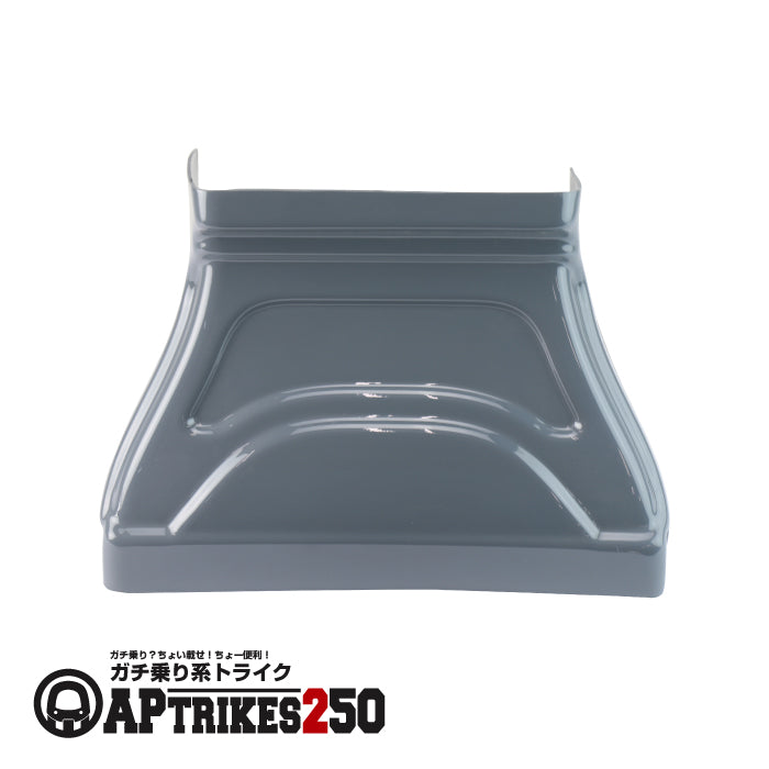 Engine Cover (Top) Gray -(APtrikes250)