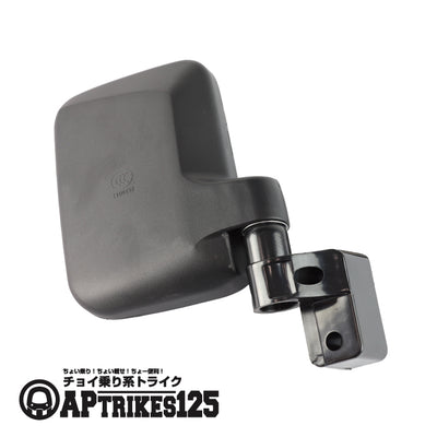 Mirror (Right) (for 2025 and Later Models) (APtrikes125/250)