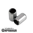 ダウエルピンφ8×12×φ6.3 - APtrikes125