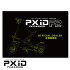 PXiD-F2 正規販売店限定ポスター01