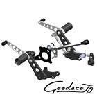 2WAY MIDSTEP KIT with スーサイドジョッキーKIT　SR400/500 (78'-21')