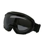GLASSES OVER GOGGLE / LIGHT SMOKE