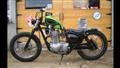 [G-classic-custompaint]　ESTRELLA/made.GC20130207