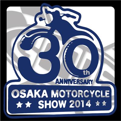 [廃版] 大阪モーターサイクルショー2014 前売りチケット