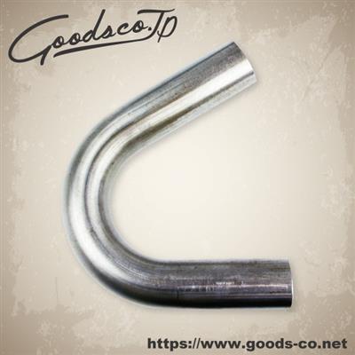 [廃番] マフラー用曲げパイプ　スチール　φ45×1.6　R75-150°
