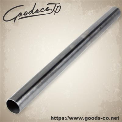 [廃番] マフラー用ストレートパイプ　スチール　φ45×1.6　600mm