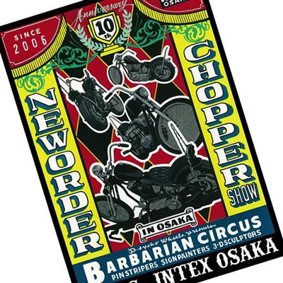 [廃版] NEW ORDER CHOPPER SHOW 2015 前売り