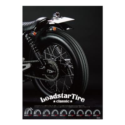 [販促用ポスター] LOADSTAR TIRE