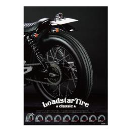 [販促用ポスター] LOADSTAR TIRE