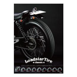 [販促用ポスター] LOADSTAR TIRE