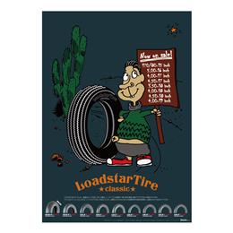 [販促用ポスター] LOADSTAR TIRE