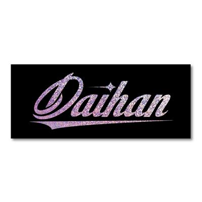 STICKER "Daihan" NOIZY HOLOGRAM