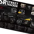 [カタログ] SR400/500 STREET TRACKER フルカスタムキット