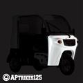 ボディーカバー　フロント　ホワイト [APtrikes125]　[超過送料]