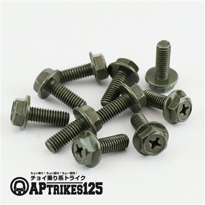 六角アプセット(M6-16mm)- APtrikes125