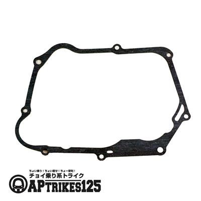 クラッチカバーガスケット - APtrikes125
