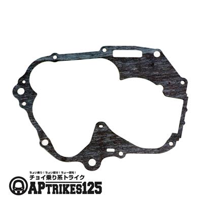 クランクケースガスケット - APtrikes125