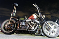 [廃番] Daihan NARROW UP 12inch /素地 - 1インチ