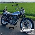 [廃番] Daihan UP 8inch /素地 - 7/8インチ