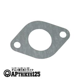 インレットマニホールドガスケット [APtrikes125]