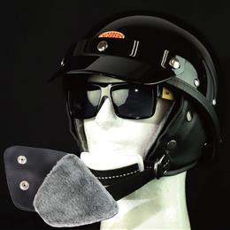 MORRIS Shorty helmet BLACK/Silver (Short fur)