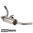WITH MOTO オリジナルショートマフラー for APtrikes125 (~2023年式対応)