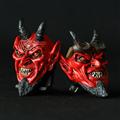 SATANISM NumberBolt /Red Devil