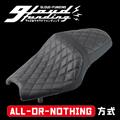 [クラファン受付終了] GW STEPPED SEAT ゲル入り for X350