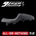 [クラファン受付終了] GW STEPPED SEAT ゲル入り for X350