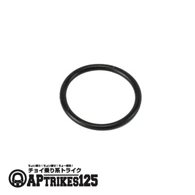 O-リングφ29×2.4[APtrikes125]