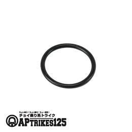 O-リングφ29×2.4[APtrikes125]