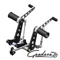2WAY MIDSTEP KIT with スーサイドジョッキーKIT　SR400/500 (78'-21')