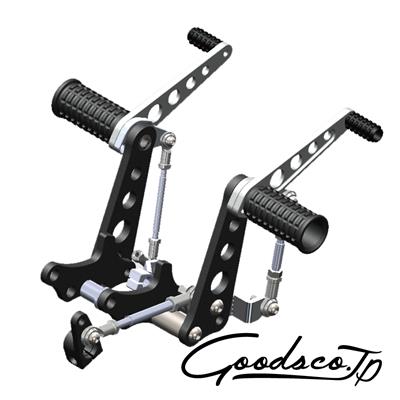 2WAY MIDSTEP KIT SR400/500 (78'-21')
