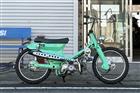 [BULLET MC]　CUB/made.20240123