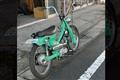[BULLET MC]　CUB/made.20240123